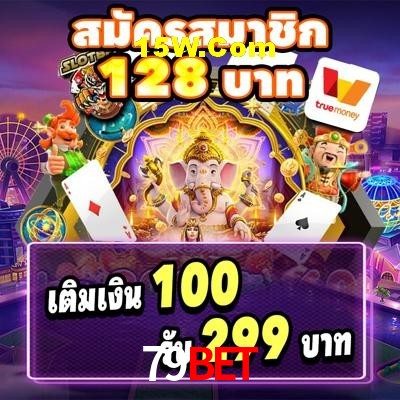 Games Directory 79Bet